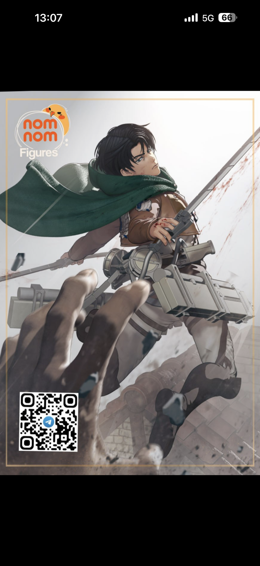 Levi Ackerman